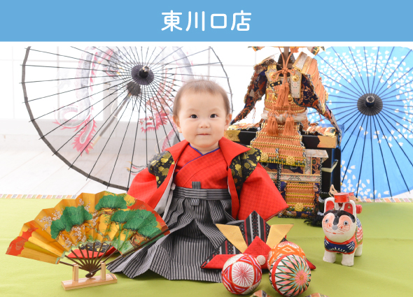 武蔵野創寫舘 東川口店