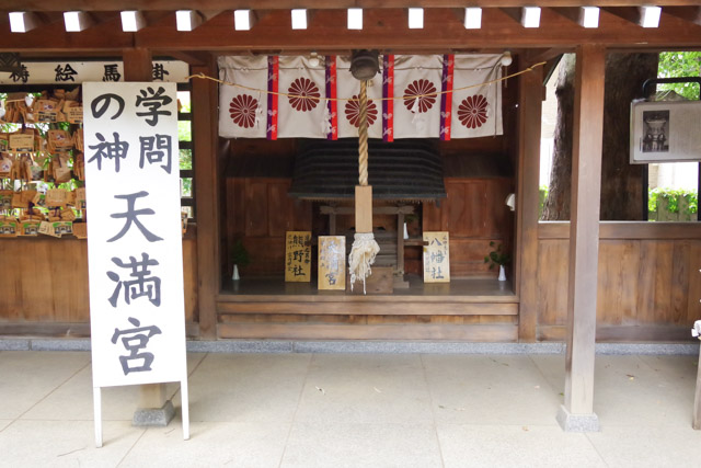 七五三や初宮参りにおすすめの神社 鳩ヶ谷氷川神社　川口市