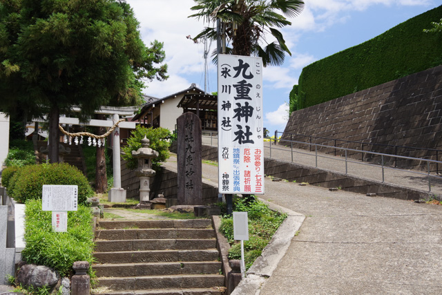 七五三のお参りに埼玉県川口市 九重神社