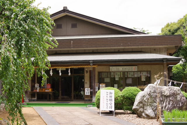 七五三のお参りにオススメの神社　峯が丘八幡神社　川口市