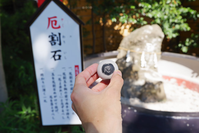 七五三や初宮参りにおすすめの神社 鎮守氷川神社　川口市