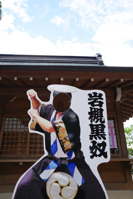 七五三や初宮参りにおすすめの神社 久伊豆神社　さいたま市