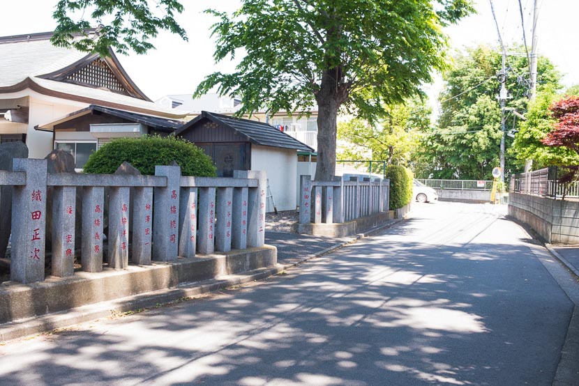 七五三・お宮参りに埼玉県朝霞市宮戸神社裏口