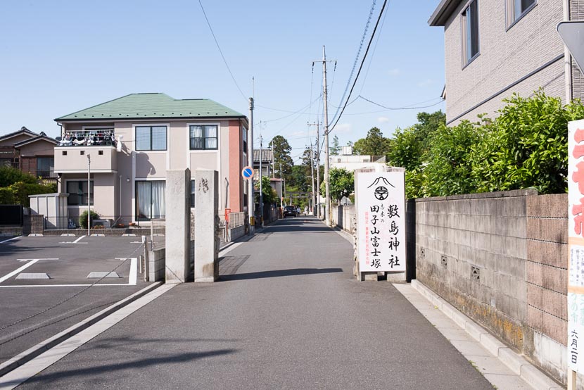 お宮参り・七五三におすすめ埼玉県志木市本町 敷島神社への道案内